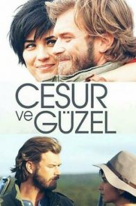 Отважный и красавица 1-32, 33 серия турецкий сериал русская озвучка смотреть онлайн бесплатно все серии