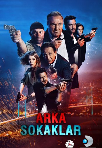 Опасные улицы 1-746, 747, 748 серия турецкий сериал на русском языке смотреть онлайн все серии