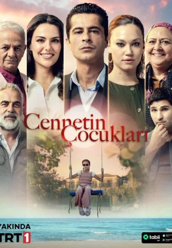 Дети рая 1-30, 31, 32 серия турецкий сериал на русском языке смотреть онлайн все серии